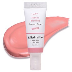 [비건뷰티] 키핀터치 마린 블렌딩 스며 밤 8g, 발레리나 핑크, 1개 뷰티/메이크업 반품 최저가 13,680원