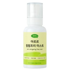 동원아르르 강아지 해충방지 윙윙프리 미스트, 혼합색상, 1개 반려동물용품/강아지 용품 반품 최저가 6,550원