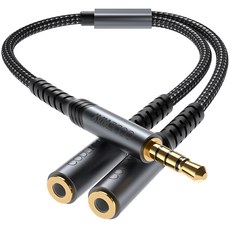 코드웨이 3.5 aux 스테레오 이어폰 분배기 오디오 y잭 케이블, 그레이, 1개 가전디지털/음향기기 반품 최저가 5,110원