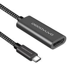 바라보고 USB C타입 to HDMI 변환 4K 60HZ 컨버터, 1개 가전디지털/PC부품 반품 최저가 9,910원