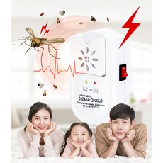 삼국 해충퇴치기, 1개 가전디지털/계절가전 반품 최저가 22,280원