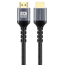 바라보고 HDMI2.1 UHD 8K 60hz 케이블 그레이 200cm, 1개 가전디지털/PC부품 반품 최저가 5,790원