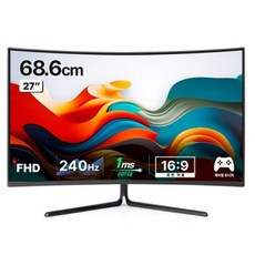 한성컴퓨터 FHD 게이밍 커브드 모니터, 68.6cm, TFG27F24V(일반) undefined/undefined 반품 최저가 123,370원