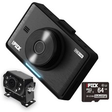 아이픽 화물차 트럭 전용 블랙박스 트럭용, IP400T, 64GB 가전디지털/차량용 디지털 반품 최저가 368,720원
