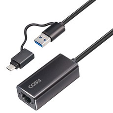 코시 C타입 USB-A타입 듀얼 2.5Gbps 기가랜 어댑터 노트북용, UL4103CA/4103, 1개 가전디지털/PC주변기기 반품 최저가 16,110원