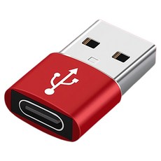 잇곰 스마트 IG USB A타입-C타입 고속 변환 젠더, 2cm, 레드, 1개 가전디지털/휴대폰 액세서리 반품 최저가 2,560원
