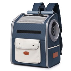 스페이스캣 반려동물 the 크다 백팩형 이동가방, 네이비, 1개 반려동물용품/고양이 용품 반품 최저가 45,210원