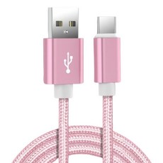 헨센 C타입 고속 충전 니트케이블, 3m, 핑크, 1개 가전디지털/차량용 디지털 반품 최저가 5,870원