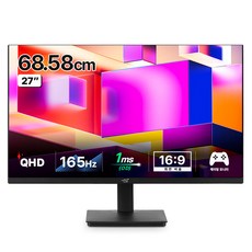 어드밴스원 QHD 165Hz C타입 멀티스탠드 게이밍 모니터, 68cm, MF27NF165(일반) 가전디지털/모니터 반품 최저가 188,920원