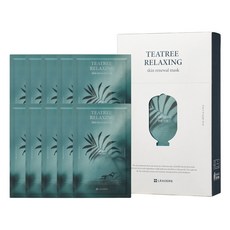 리더스 티트리 릴랙싱 스킨 리뉴얼 마스크 25ml, 1개, 10개입 뷰티/스킨케어 반품 최저가 9,960원