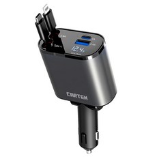 카템 4in1 릴타입 차량용 고속 충전기 시거잭, CT424, 혼합색상 가전디지털/차량용 디지털 반품 최저가 16,430원
