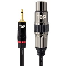 솔탑 국산 3.5 스테레오 TO XLR 암 케이블, SOLTOP-1562(7m), 혼합색상 가전디지털/음향기기 반품 최저가 15,200원