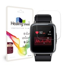 힐링쉴드 프라임 커버드핏 액정보호필름 2p, 1개 가전디지털/스마트워치/밴드 반품 최저가 5,120원