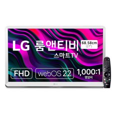 LG전자 FHD 룸앤TV, 68.6cm, 27TQ600SW 가전디지털/모니터 반품 최저가 273,750원