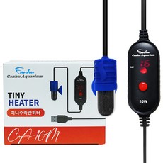 칸후아쿠아리움 수족관용 USB 미니 히터 CA-10M, 1개 반려동물용품/관상어 용품 반품 최저가 10,980원