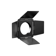 울란지 조명 박스, M4, 1개 가전디지털/카메라 반품 최저가 5,680원