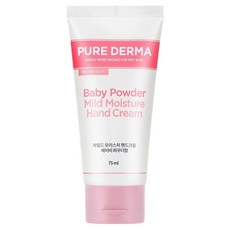온더바디 퓨어더마 마일드 모이스처 핸드크림 베이비 파우더향, 1개 뷰티/바디 반품 최저가 3,870원