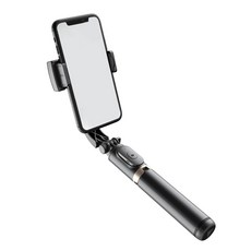 제노브 블루투스 올인원 휴대용 짐벌, JR270, 1개 가전디지털/휴대폰 액세서리 반품 최저가 28,440원