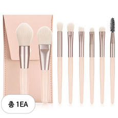 심플라인 휴대용 미니 메이크업 브러쉬 8종 파우치 세트, 베이지, 1개 뷰티/뷰티소품 반품 최저가 3,030원