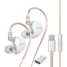 아이리버 서라운드 7.1 C타입 USB 유선 게이밍 이어폰 마이크, IGE-8D60C, 화이트 가전디지털/게임 반품 최저가 32,520원