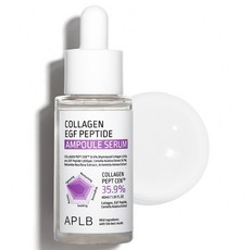 APLB 콜라겐 EGF 펩타이드 앰플 세럼, 40ml, 1개 뷰티/스킨케어 반품 최저가 14,000원