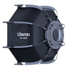 울란지 미니 소프트박스 30cm, AS-D30, 1개 가전디지털/카메라 반품 최저가 52,670원
