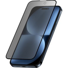 케이엠디자인 사생활보호 강화유리 휴대폰 액정 보호필름, 1개 가전디지털/휴대폰 액세서리 반품 최저가 7,740원