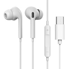 프라임큐 삼성 갤럭시 호환 C타입 유선 커널형 이어폰, PR-ER200, 화이트 가전디지털/게임 반품 최저가 4,830원