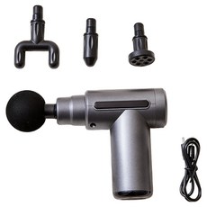 모던하우스 6단계 휴대용 4종 헤드 미니 무선 마사지건, LT0524001 가전디지털/건강가전 반품 최저가 26,560원