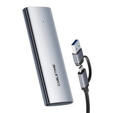 케이블타임 USB3.2 Gen2 10Gbps M.2 NVMe SSD 외장케이스, CB32G, 1개 가전디지털/저장장치 반품 최저가 39,900원
