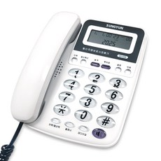 성윤 빅버튼 발신자표시 유선 전화기, SY-526(화이트) 가전디지털/생활가전 반품 최저가 13,120원