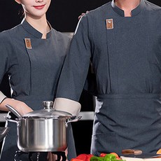 언헤브 남녀공용 호텔 주방 조리사 작업복 패션의류/잡화/남성패션 반품 최저가 13,100원