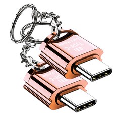 스페이스쉴드 C타입 호환 마이크로 SD 카드 리더기, 로즈골드, 2개 가전디지털/휴대폰 액세서리 반품 최저가 13,110원
