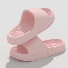 도림 남여공용 오리지널 EVA 미끄럼방지 쿠션 슬리퍼 패션의류/잡화/남성패션 반품 최저가 6,000원