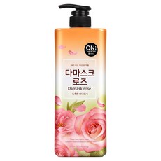 온더바디 플라워 약산성 퍼퓸 바디워시 다마스크 로즈향, 900g, 1개 뷰티/바디 반품 최저가 4,590원