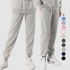 아르메데스 트레이닝 밴딩 조거 팬츠 AR-516 패션의류/잡화/남녀 공용 의류 반품 최저가 8,490원