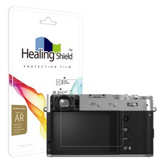 힐링쉴드 후지필름 X1006 고화질 액정보호필름 2p 세트, 1세트 가전디지털/카메라 반품 최저가 11,100원
