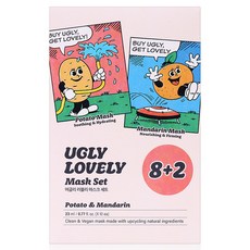 어글리러블리 포테이토&만다린 마스크, 10개입, 1개 뷰티/스킨케어 반품 최저가 8,900원