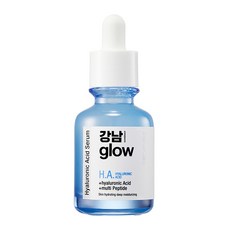 강남글로우 히알루론산 세럼, 30ml, 1개 뷰티/스킨케어 반품 최저가 18,740원