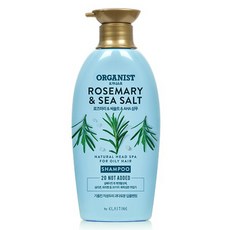 오가니스트 로즈마리 앤 씨솔트 딥클렌징 샴푸, 500ml, 1개 뷰티/바디 반품 최저가 7,320원