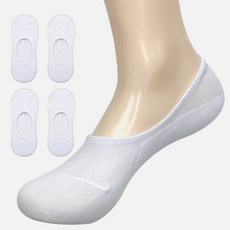 이지레그 남성용 벗겨지지 않는 무지 페이크삭스 양말 4켤레 세트 패션의류/잡화/남성패션 반품 최저가 4,000원