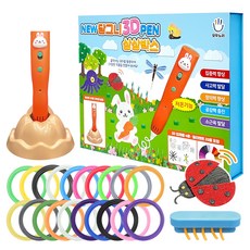 케이커머스 NEW 당그니 저온 3D펜 상상박스, 혼합색상, 1세트 가전디지털/프린터/복합기 반품 최저가 49,760원