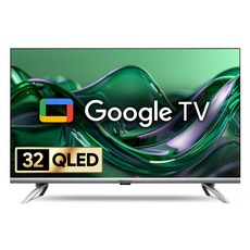 [10% 환급가전] 더함 FHD QLED TV, 81cm(32인치), NA321QLED, 스탠드형, 고객직접설치 가전디지털/TV/영상가전 반품 최저가 186,960원