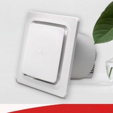 한성넥스 시로코 욕실용 환풍기, NEX-110BC, 고객직접설치 가전디지털/주방가전 반품 최저가 25,000원