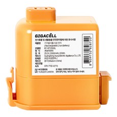 기가셀 LG 코드제로 무선청소기 교체용 배터리 2500mAh, KC-BT2500L, 1개 가전디지털/청소기 반품 최저가 37,510원
