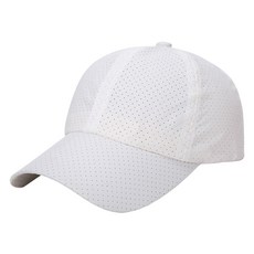 미다미 메쉬 단색 무지 데일리 스포츠 워터파크 야구 모자, 화이트, 1개 undefined/undefined 반품 최저가 4,510원