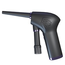 허밍 무선 에어건 청소기 프로 HME-C15000G, 블랙 가전디지털/청소기 반품 최저가 55,420원