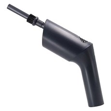 허밍 무선 에어건 청소기 라이트, HME-C2400G, 블랙 가전디지털/청소기 반품 최저가 19,250원