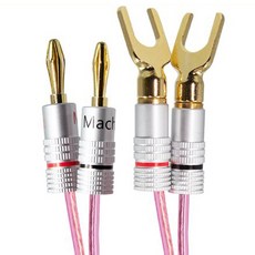 마하링크 국산 바나나 TO 말굽 30C 스피커케이블, ML-C3BM20(20m), 1개 가전디지털/TV/영상가전 반품 최저가 5,360원