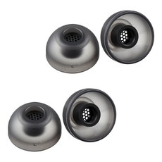 아즈라 맥스 드비알레 호환 이어팁 L 4p, TWS6, 다크그레이 가전디지털/음향기기 반품 최저가 24,600원